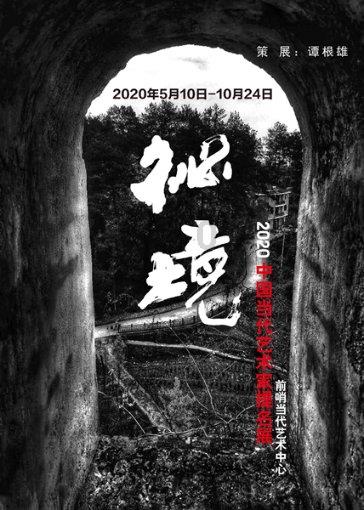 李白醉酒写上联,酒醒后自己却对不出下联,如今此联成为千古绝对