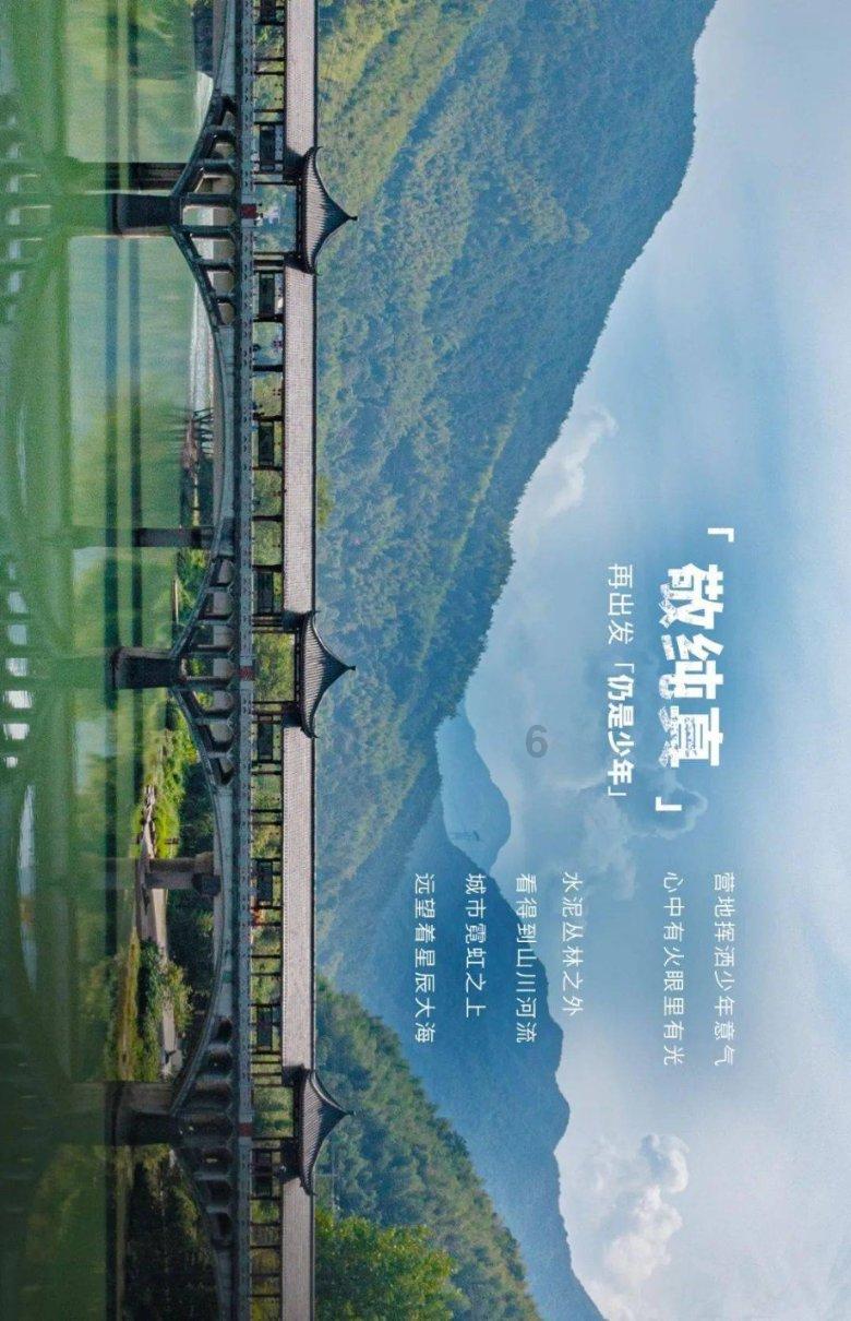堆叠幸运方块