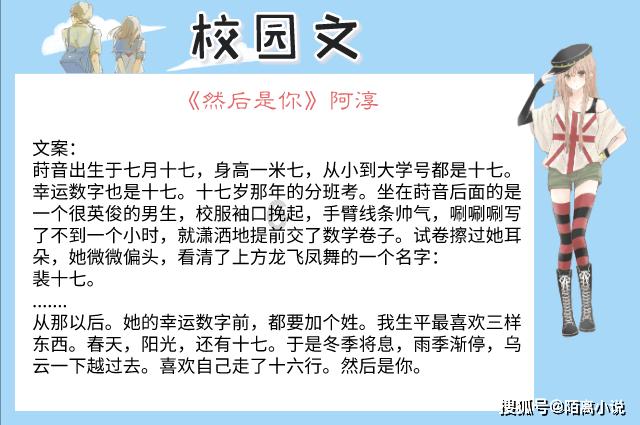 配置先进的ID.7 VIZZION，帮ID家族进2.0时代