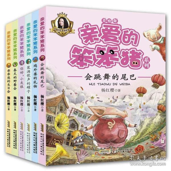 恋爱的意义是什么游戏画面