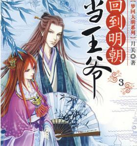 逃出上锁的现代房间3