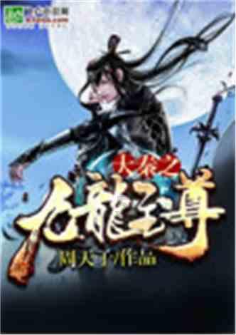 期待!TVB又一部新剧杀青,铁三角联手破奇案,视后遭抵制变客串