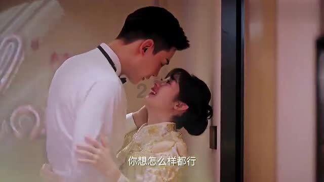 不可能结婚的爱情要不要结束？游戏画面