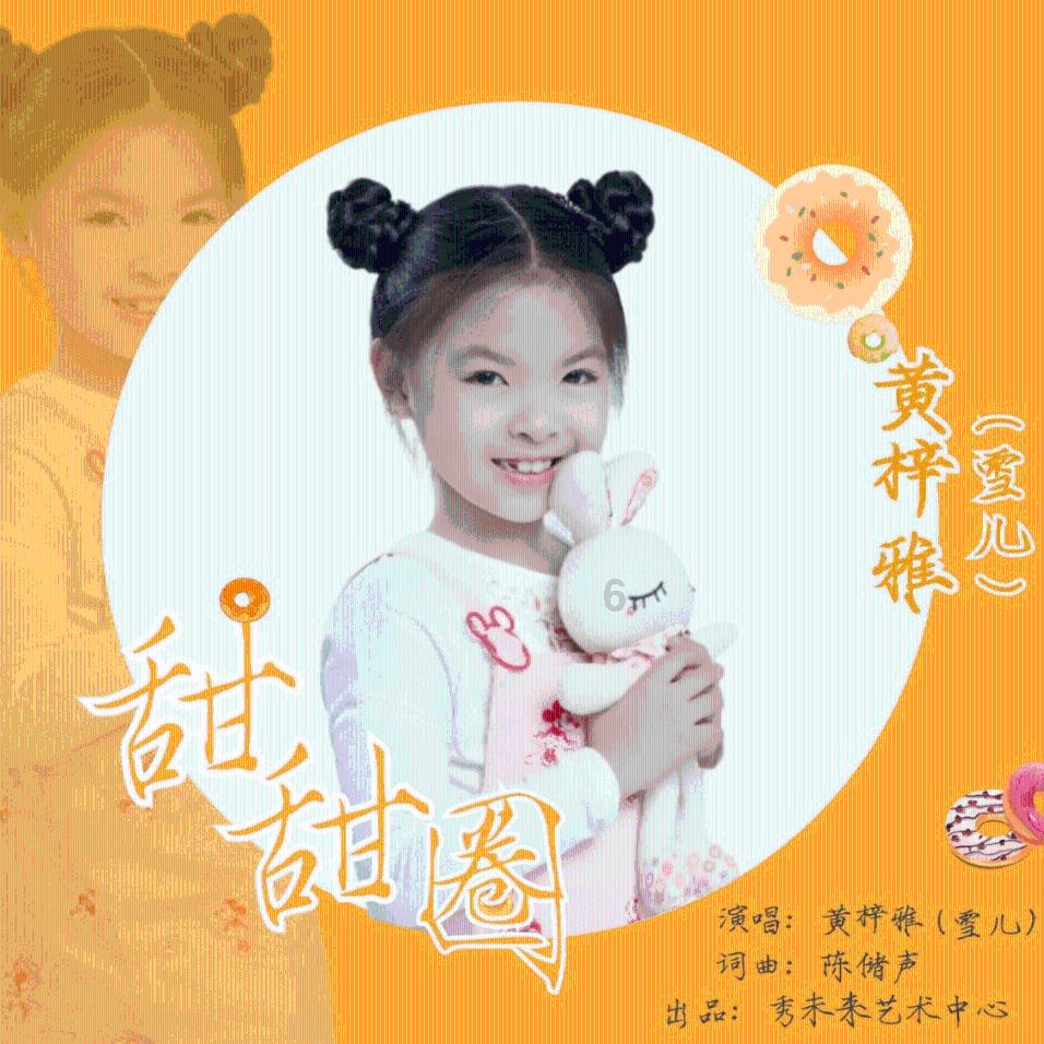 高中谈恋爱你后悔了吗？