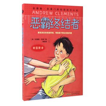 想找对象，身边没有资源，咋办？游戏画面