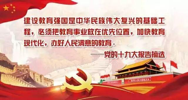 求生指南2