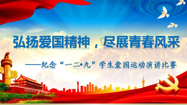 救援受困的狼人