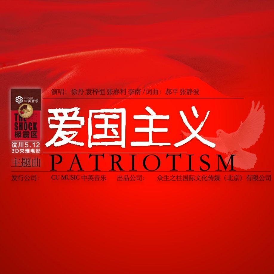 最爱巧克力纸杯蛋糕