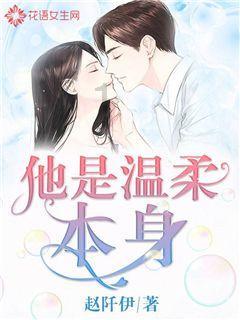 糖醋排骨汁怎么调游戏画面
