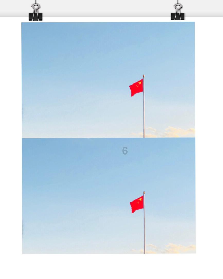 怎样制作好吃的酱牛肉？游戏画面