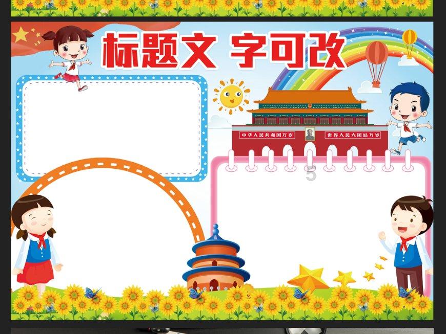 护航春运!南京海事对渡口渡船开展安全检查