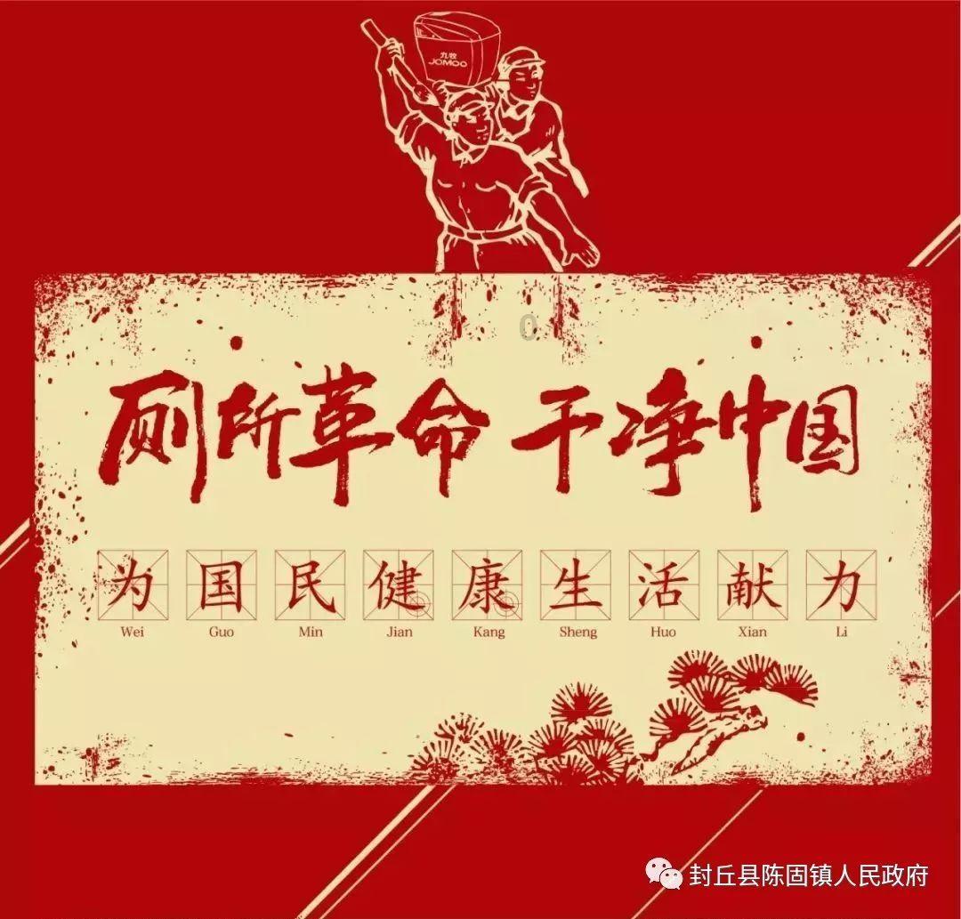 救援高中女孩