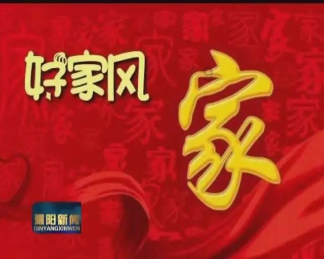巧断鸳鸯是什么意思游戏画面