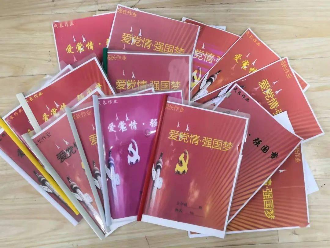 万达轴承跑出北交所“新速度”
