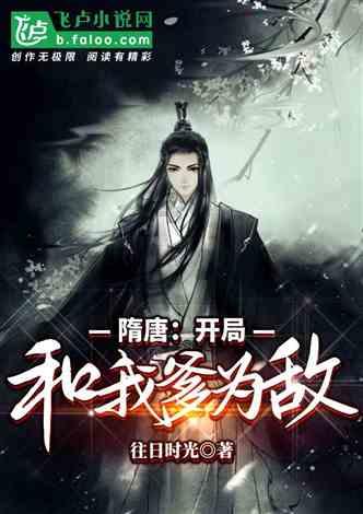 姜妍精英律师演的谁