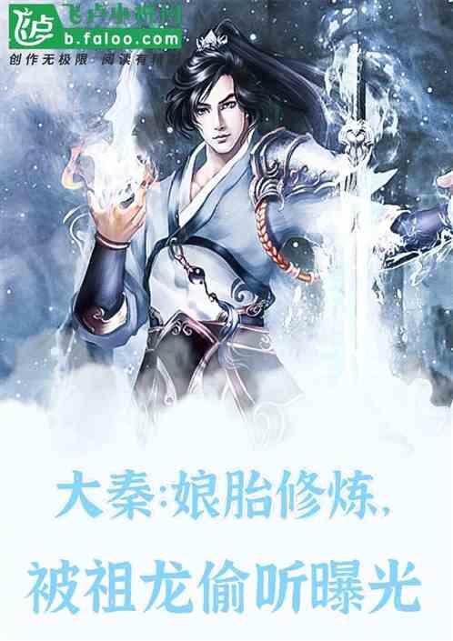 捉迷藏2