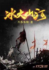 暗黑传说单机版